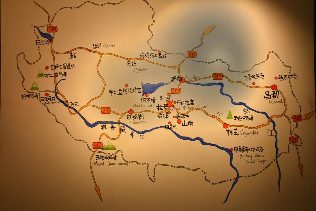 Cloudatlas Hotel เฉิงตู ภายนอก รูปภาพ